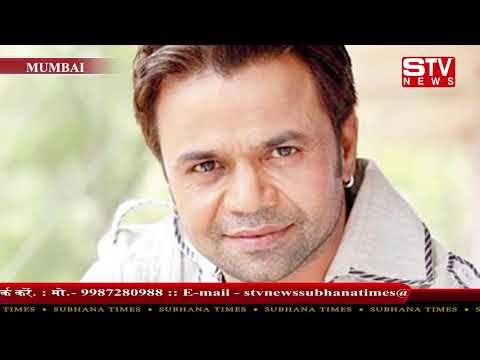 STV News | Rajpal Yadav gets three months jail in cheque bounce case