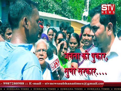 STV News | किरीट सोमैया vs संजय दीना पाटील मुंबई उत्तर-पूर्व लोकसभा निर्वाचन क्षेत्र...