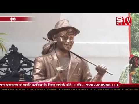 STV News | Acquire RK Studio, convert it into film museum Demands BJP Corporator ASHA SUBHASH MARATHE