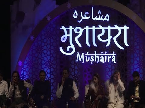 STV News | मुंबई में हुआ मुशायरा २०१८ का आयोजन