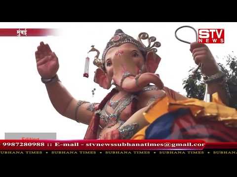 STV News | Sahyadri Ganpati Mitra mandal has planned to Decorate  Shree Ram Mandir For Ganesh utsav 2018