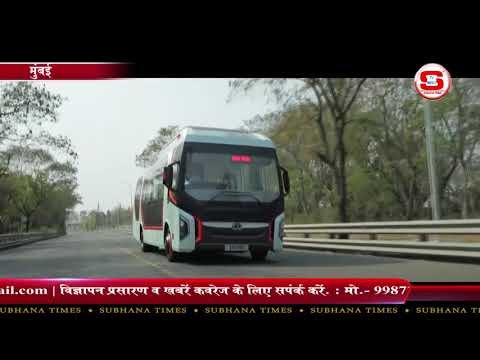 STV News | Hybrid bus launch Mumbai