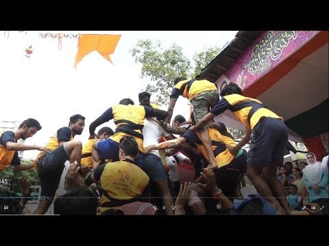 STV News | Rashtrawadi Congress Party Dahi Handi Utsav 2018 Nehru Nagar Kurla