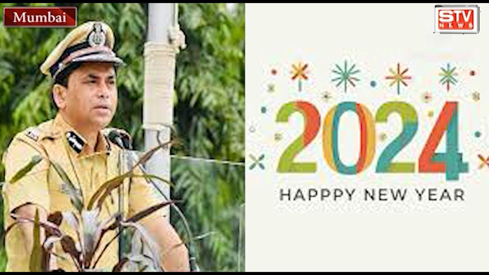 STV News | Happy New Year 2024 IPS Officer l Quaiser Khalid l जानिए इस साल किन खास बातों का रखें ख्याल