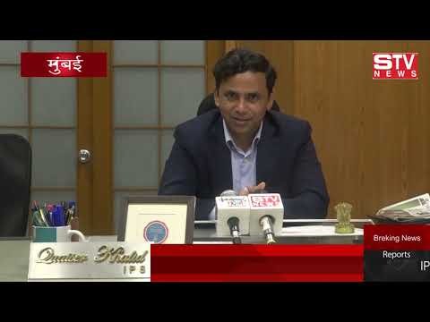 STV News | IPS कैसर ख़ालिद महाराष्ट्र के IG द्वारा तमाम देश वासियों को ईद-उल-अज्हा की तहे...