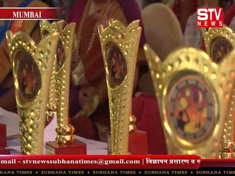 STV News | शिक्षण निरीक्षक बृहन्मुंबई उत्तर विभाग तालुका स्तरीय विज्ञान प्रदर्शन...