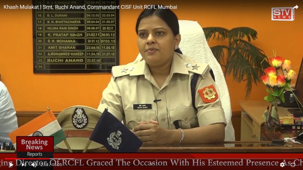 STV News | Khash Mulakat l Smt. Ruchi Anand, Commandant CISF Unit RCFL Mumbai