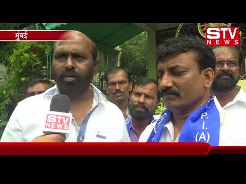 STV News | Ganesh gangurde ne kiya rpi me pravesh