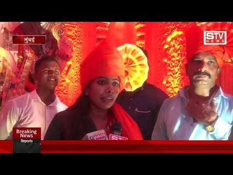 STV News | सीताराम बिल्डिंग सर्वजनिक गणेश उत्सव मंडल ने पंडाल बनाकर बप्पा को...