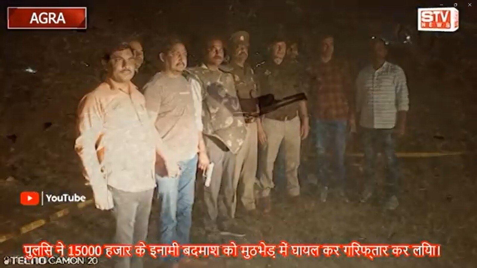 STV News | Acp Amardeep Lal पुलिस ने 15000 हजार के इनामी बदमाश को मुठभेड़ में घायल कर गिरफ्तार कर...