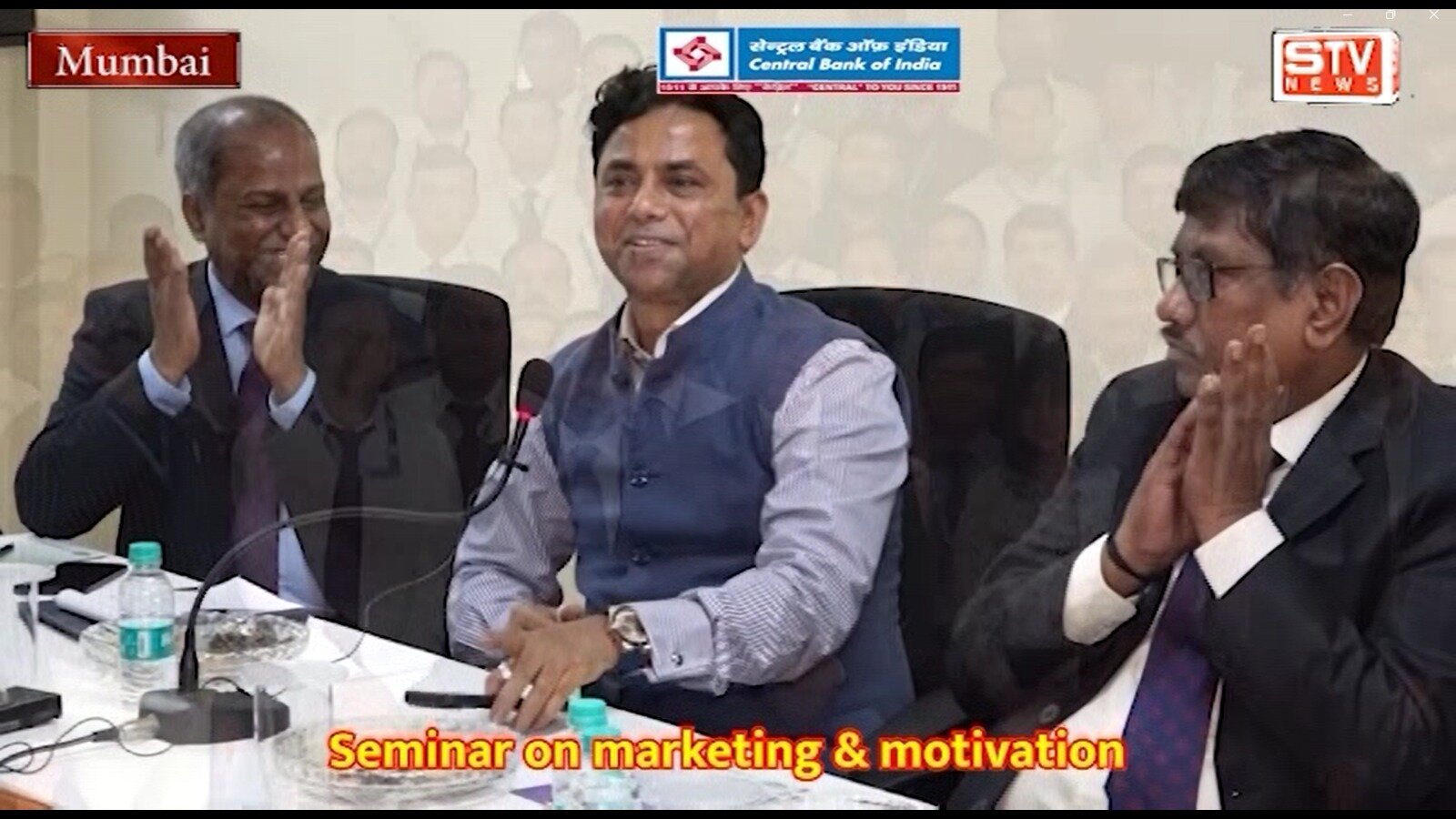 STV News | Central Bank Of India Seminar On Marketing & Motivation Part 2# IPS QUAISER...