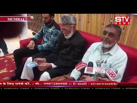 STV News | नफरत का नाश मानवता का विकास...