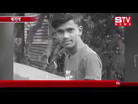 STV News | A Farmer Father Attempted Suicide After Missing His 18 Year Old Son