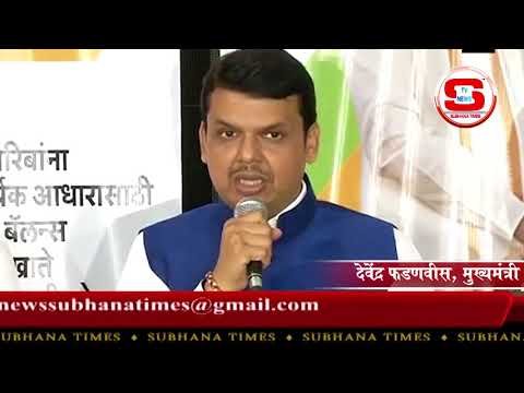 STV News | ग्राम पंचायत चूनाव महाराष्ट्र STV INDIA NEWS