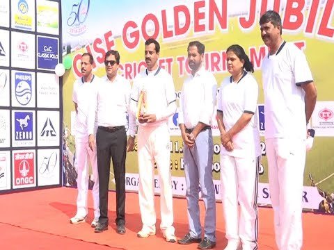 STV News | CISF golden jubilee cricket tournament 2018 held at Rcf sports club