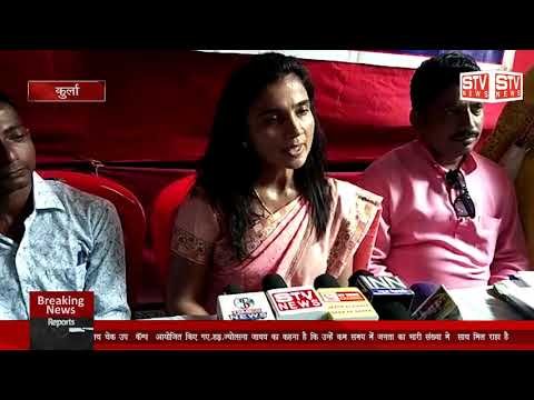 STV News | डॉ.ज्योत्सना जाधव द्वारा कई हेअलथ चेक उप  कॅम्प  आयोजित किए गए