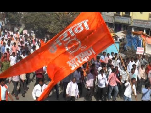 STV News | महिला ठिय्या अंदोलन मराठा क्रांति मोर्चा महाराष्ट्र