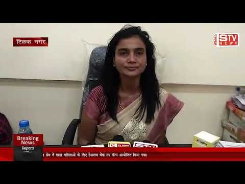 STV News | डॉ.ज्योतसना जाधव द्वारा कई  मेडिकल कॅम्प आयोजित हुए