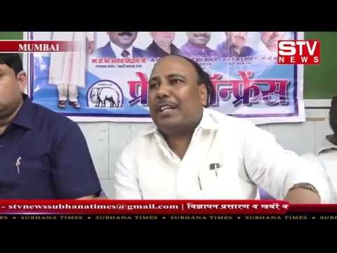 STV News | BJP जुमलों वाली सरकार है 2019 के चुनाव में जनता BJP सरकार को बहार का रास्ता दिखाएगी :...