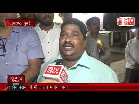 STV News | देवेंद्र फडणवीस ने एक बार फिर...