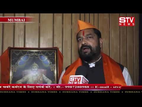 STV News | A New party of Maratha community will be formed : Suresh Dada Patil