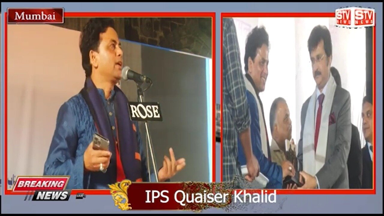 STV News | IPS Quaiser Khalid 11.Th Mumbai Gateway Of India Mushaira l मुशारा 26 january 2023 l STV NEWS l