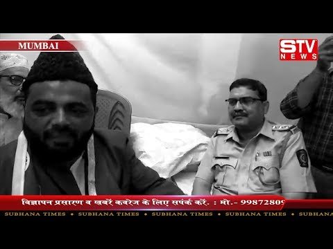 STV News | VBA के उम्मीदवार ए आर अंजारिया को पुलिस ने मोदी के मुंबई आगमन से पहले किया...