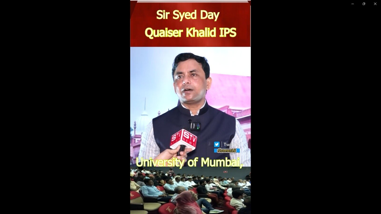 STV News | Sir Syed Day, University of Mumbai, IPS Quaiser Khalid, October 19, 2024