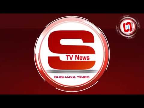 STV News | STV News   Badi Khabar