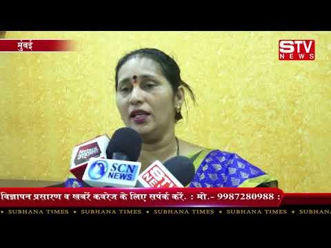 STV News | Corporator Babbu Khan OrganisedMedical Camp at Dharavi on the Occasion Of...