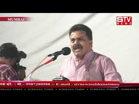 STV News | Sanjay Nirupam Fearless Speech Against PM Modi At SEWA Awards Distribution