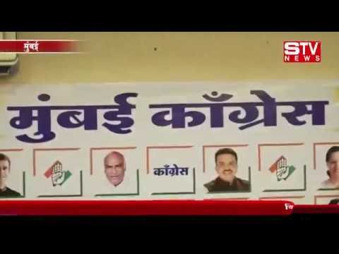 STV News | Nadeem Javed to take Congresss minority agenda
