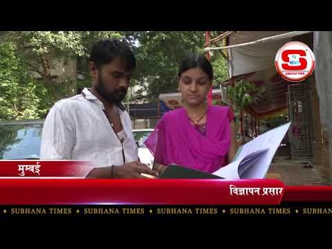 STV News | सायन अस्पताल मुंबई STV NEWS