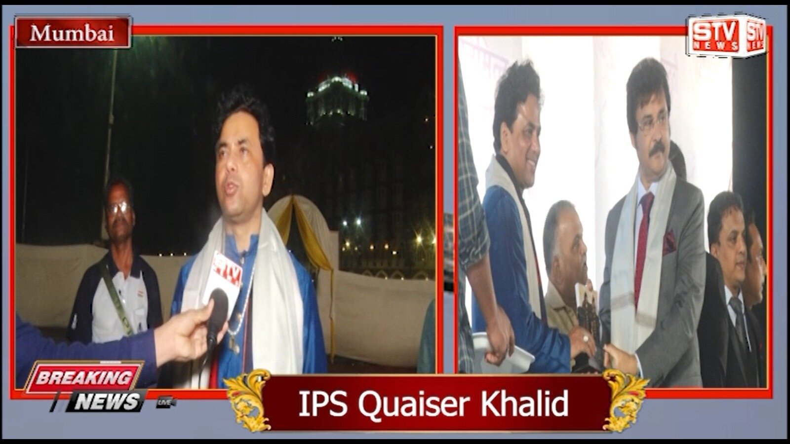 STV News | Chief Secretary Maharastra M K Shrivastava, IPS Quaiser Khalid l Gateway Of India : Mushaira,
