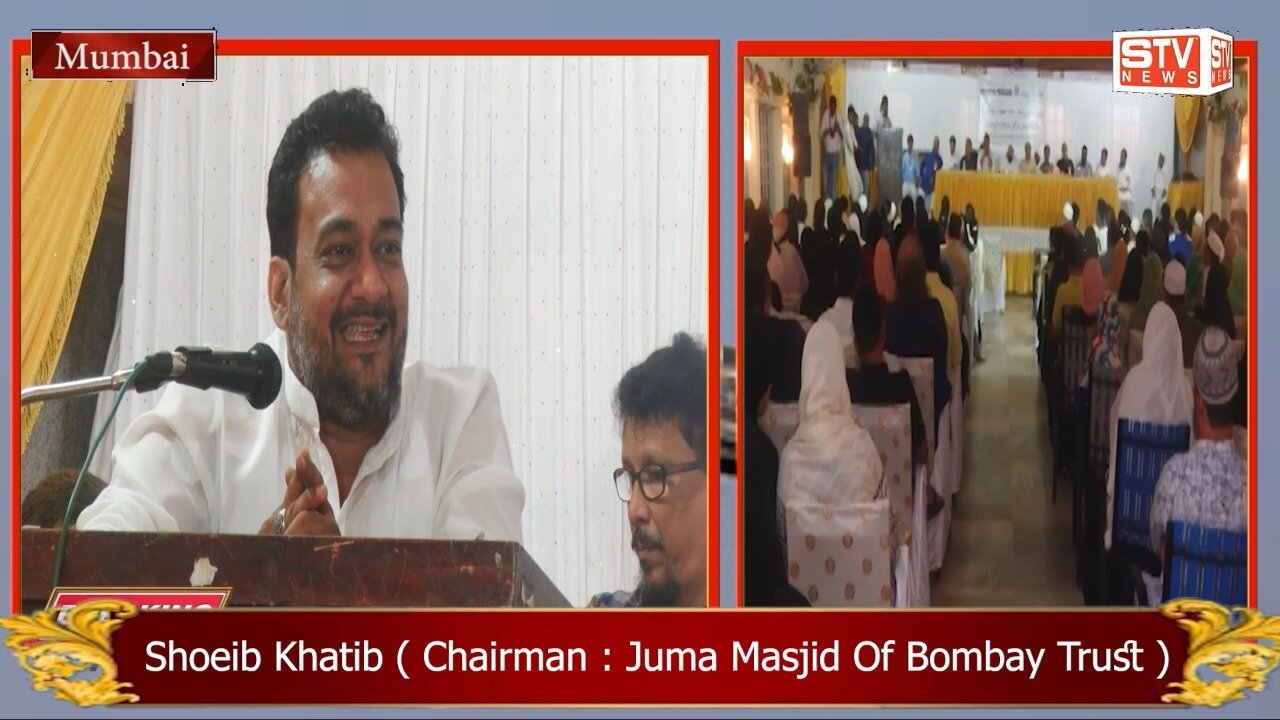 STV News | Kokni Commonity l Best Speech l Shoeib Khatib  l Chairman : Juma Masjid l Student Award 2022 l