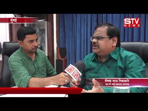 STV News | A Special Interview With RPI Maharashtra Vice President DEEPAK NIKALJE