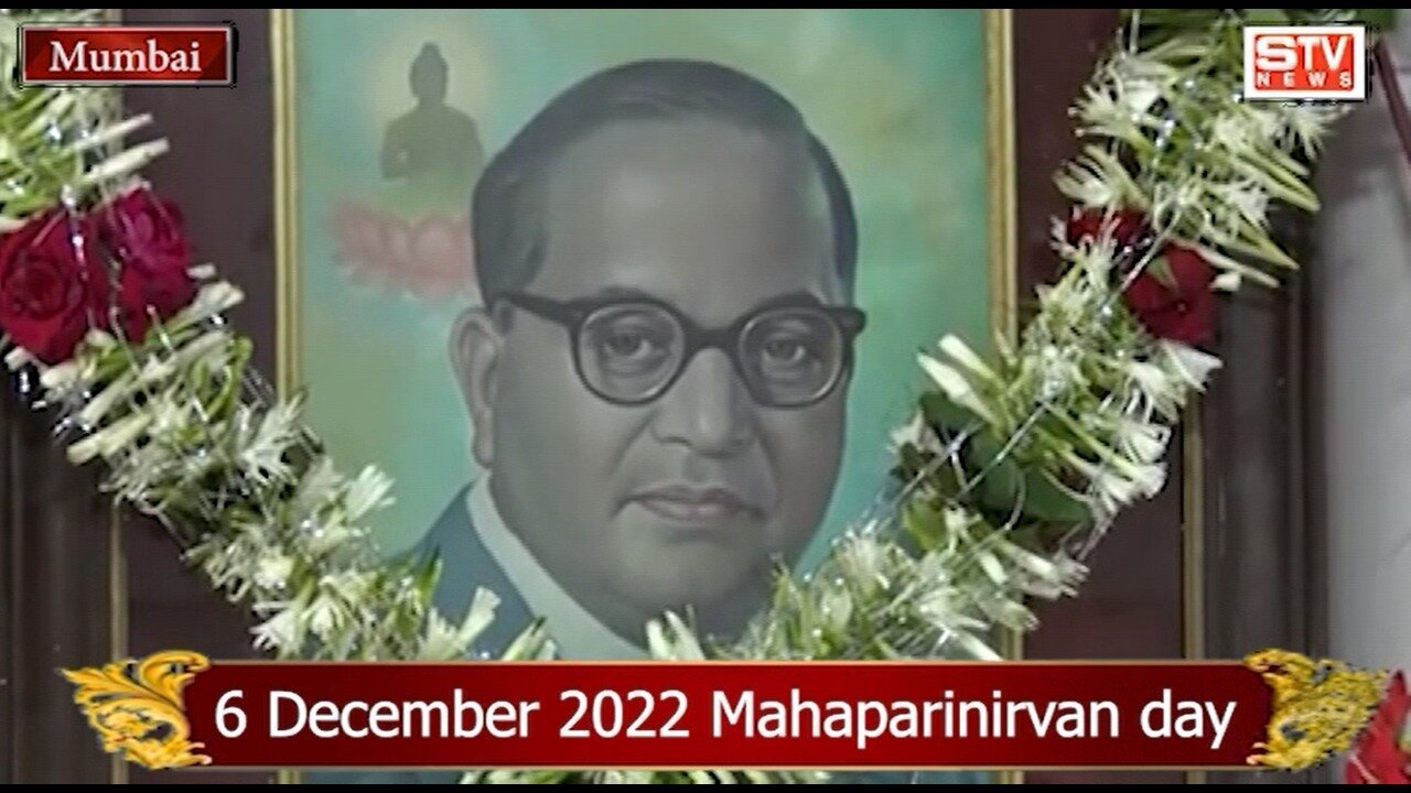 STV News | 6 December 2022 Mahaparinirvan day l Dr Sattar Khan l Vice President : Northeast Mumbai District l