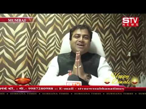 STV News | Zebro Foundation president Aashish Gadkari Wishes Happy Diwali to All Mumbaikar