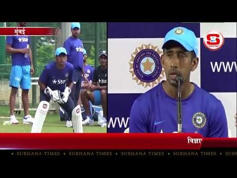 STV News | Wridhiman Saha will Might get Drop from upcoming England Test series