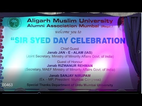STV News | Sir Sayed Day Celebration 2018, Organised By Aligarh Muslim University