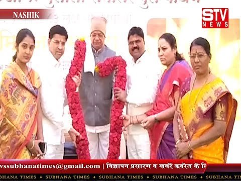 STV News | पु.गुरुमाऊली आण्णासाहेब के द्वारा आय.टी.आय.पूलबांधकाम भूमिपूजन सोलाह...