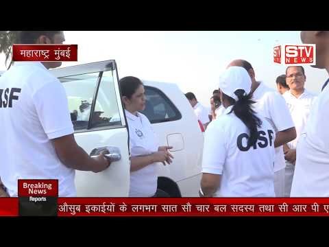 STV News | दिवाली पर्व # खास मुलाकात #...