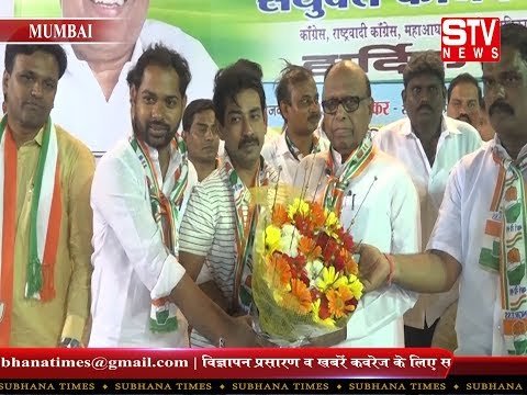 STV News | कांग्रेसी उम्मीदवार एकनाथ...