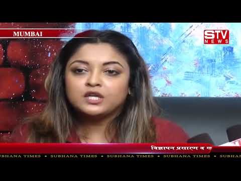 STV News | Tanushree Dutta Slams MNS Leader Raj Thakrey