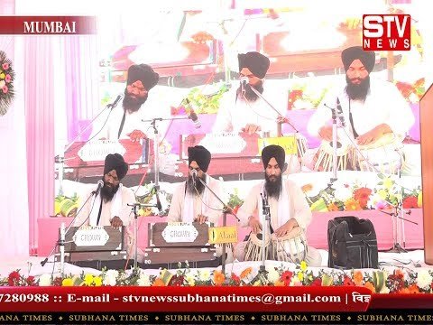 STV News | Sahib Shri Guru Gobind Singh Ji Maharaj Jayanti ( Mumbai )