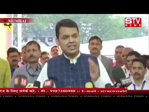 STV News | बड़ी खबर STV