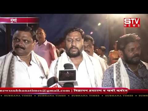 STV News | RPI Leader Sanjay Dolse Visit Ganesh Pandal At Vashi Naka Suprabhat Society