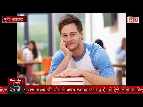 STV News | Romance scam  voice Desh Ki Awaaz वॉइस देश की आवाज...