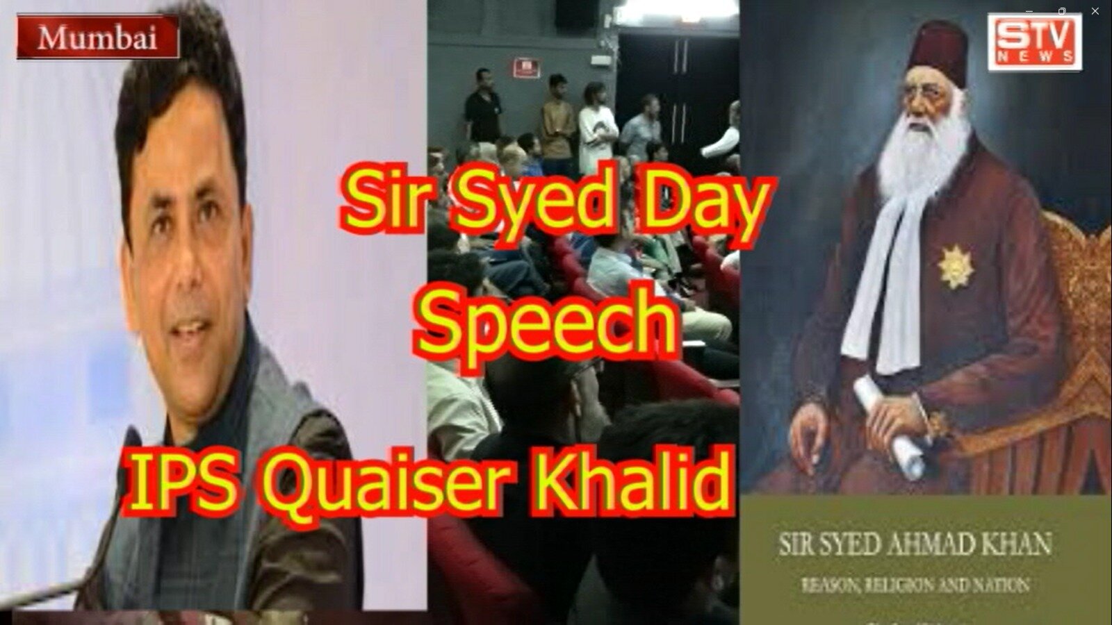 STV News | Senior Indian Police Service officer IPS Quaiser Khalid on Sir Syed Day Speech University of Mumbai