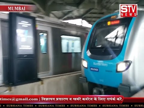 STV News | मेट्रो में खाने पर पाबंदी, नहीं ले जा सकेंगे खाना